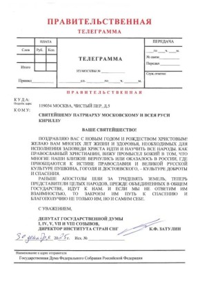 ���������� ������� �������� ������������ ��������� ����������� � ���� ���� �������, ���� ������������������ ������� ������������ ������: