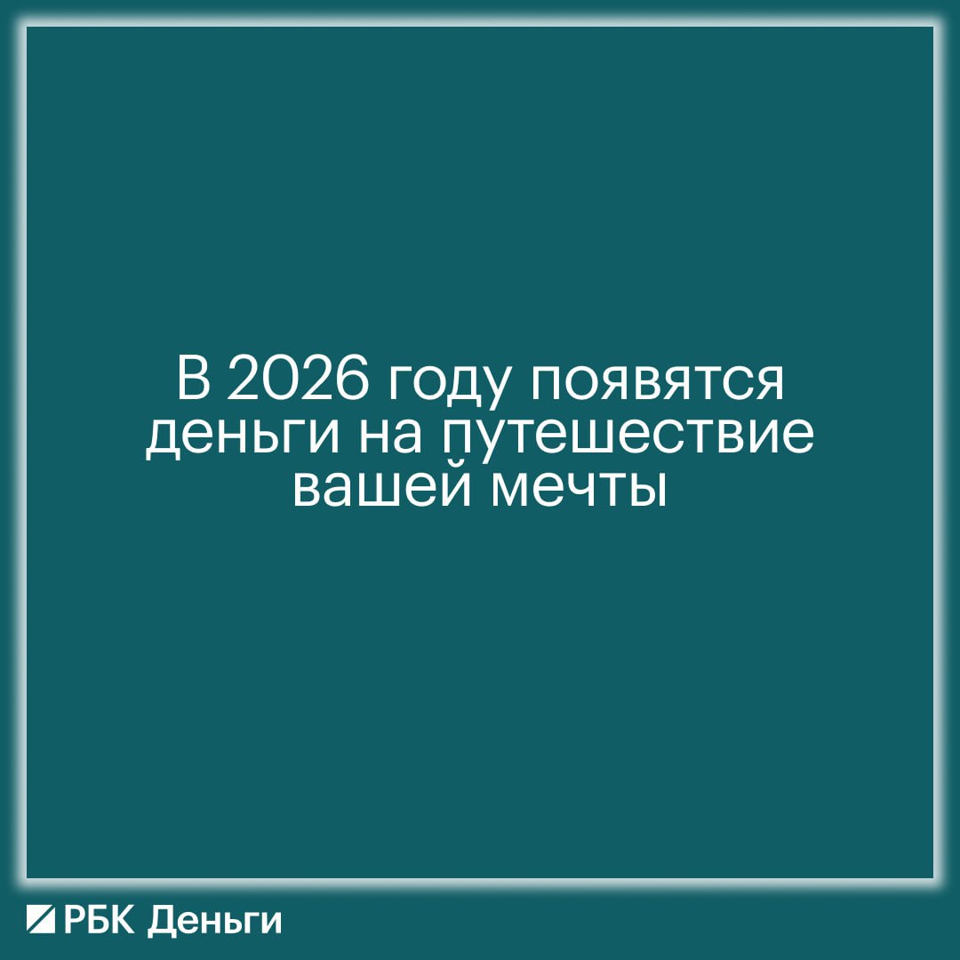 С наступающим Новым годом! С наступающим Новым годом!