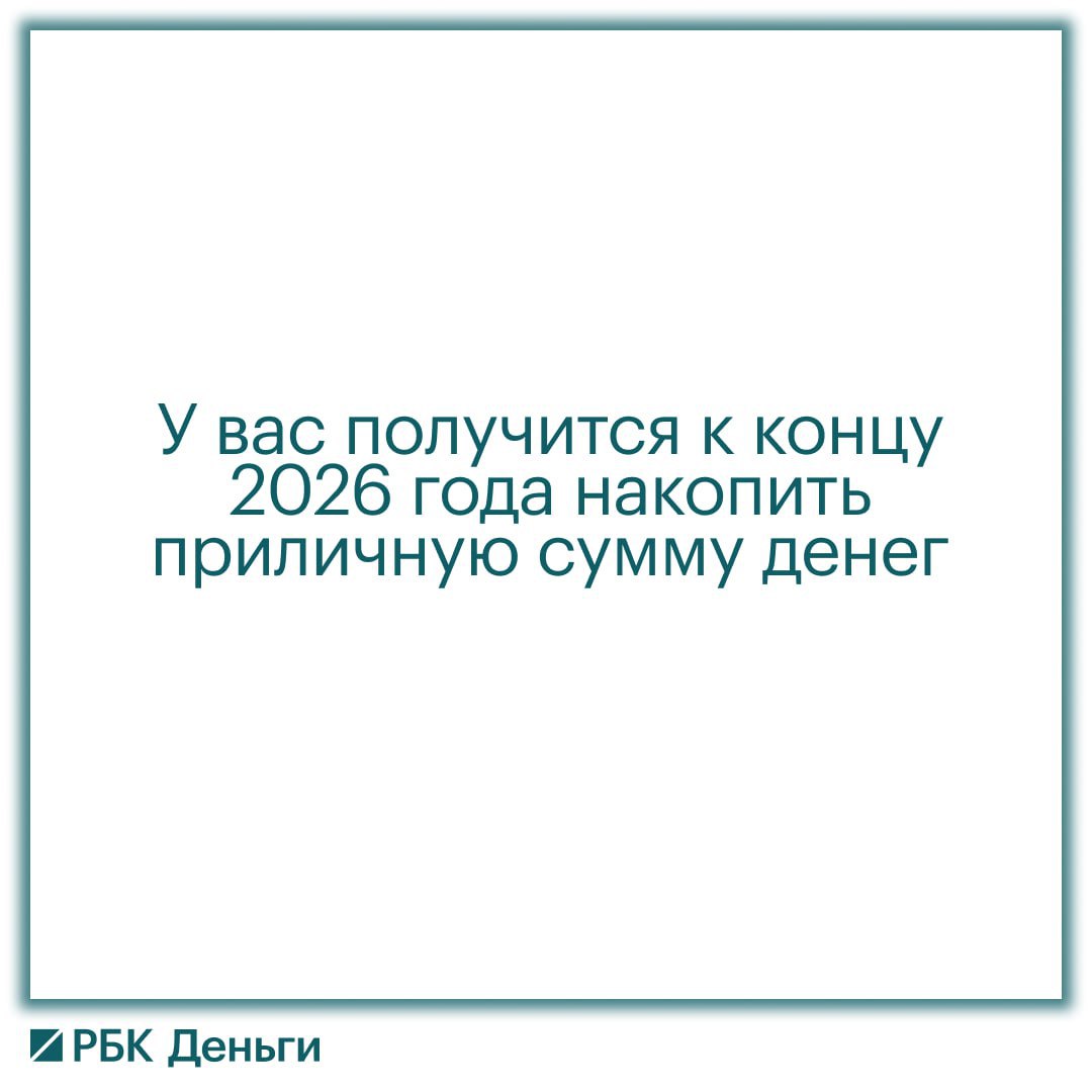 С наступающим Новым годом! С наступающим Новым годом!