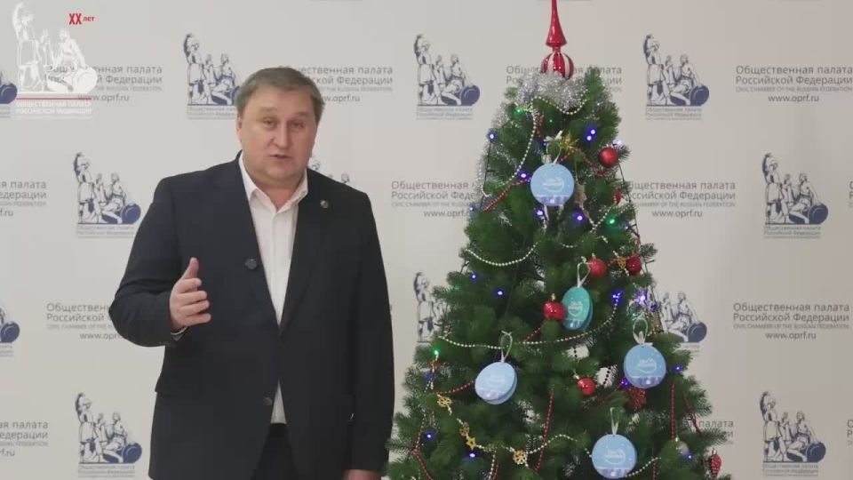 Павел Покровский присоединился к акции «Елка желаний», чтобы исполнить новогодние мечты детей