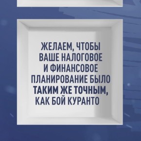 ��������� ��������� ������