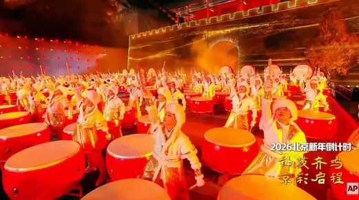 2026 ��� �������� ��� � ��������� ����� �����: ���������, ����� �������� � �������� ��������� ��� ������ ��������