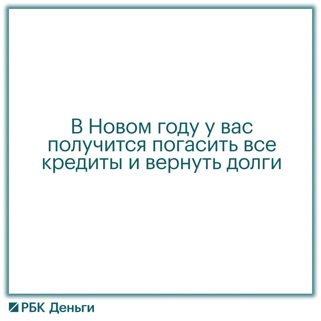С наступающим Новым годом! С наступающим Новым годом!
