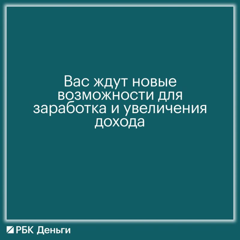 � ����������� ����� �����!