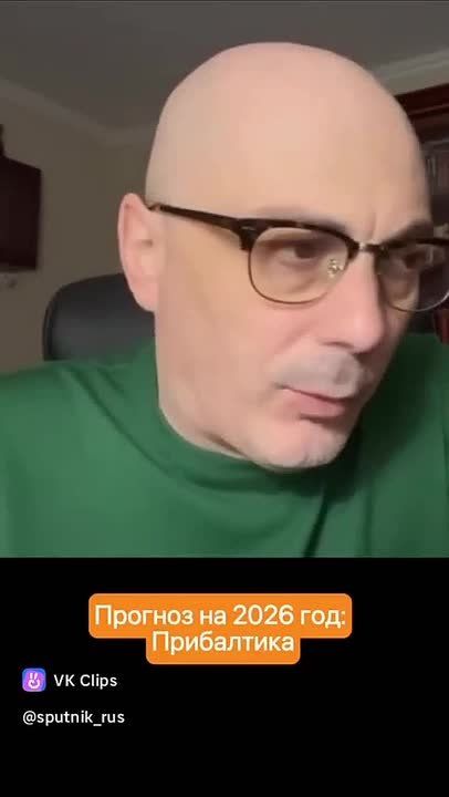 ����� ��������: ������� �� 2026 ���: ����������