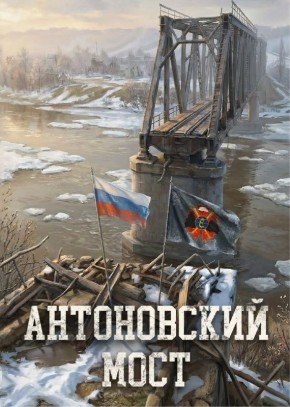 #�������� ������: ����������� ����