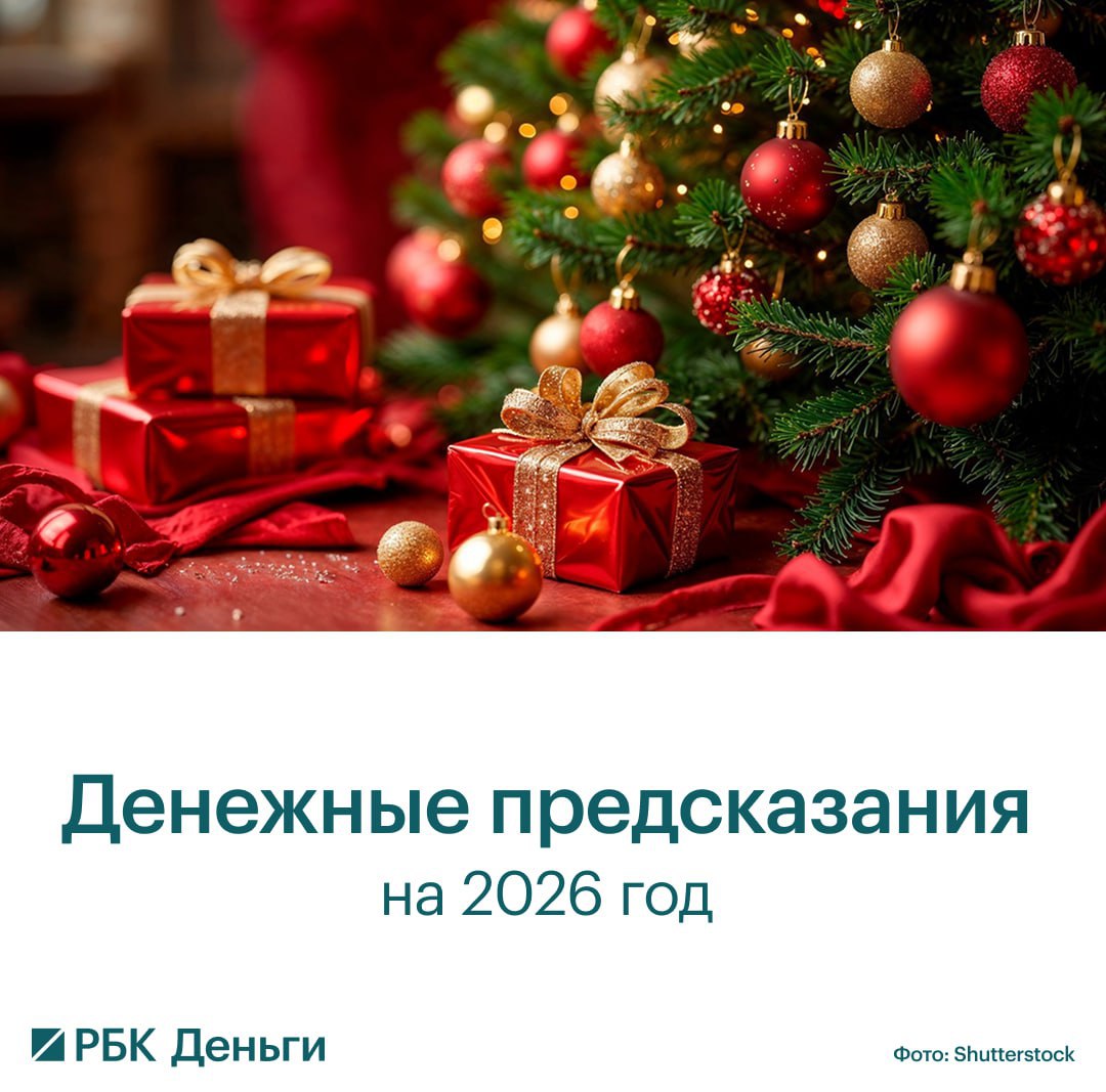 С наступающим Новым годом! С наступающим Новым годом!