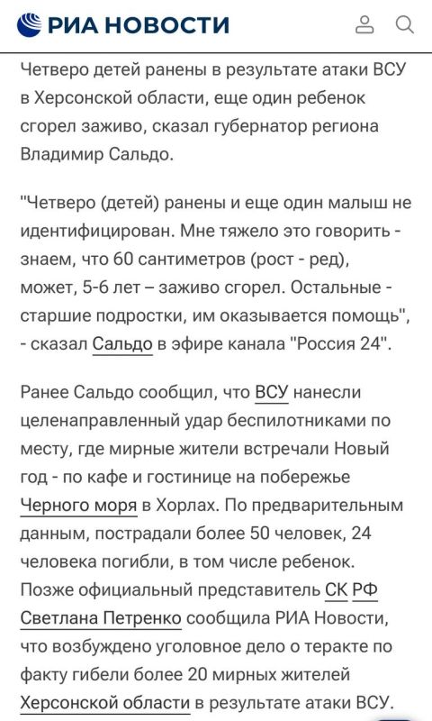 Аббас Джума: Господи Боже. И вот как с этим злом разговаривать?
