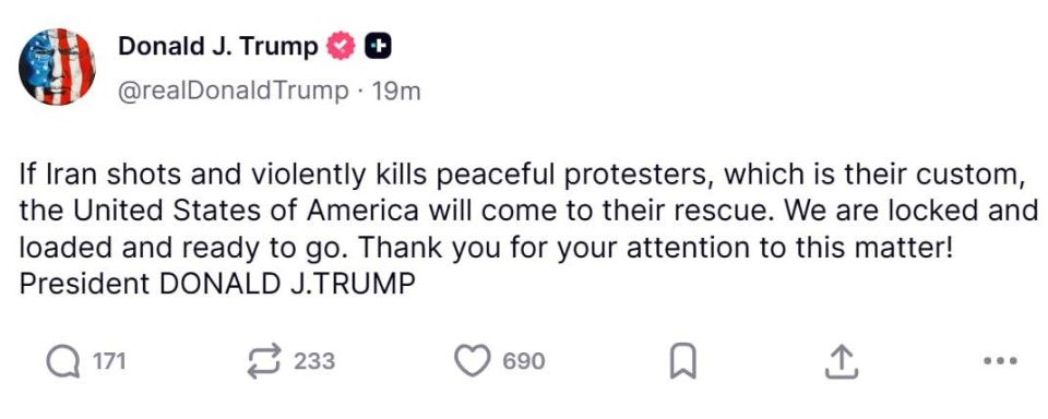 США «придут на помощь», если власти Ирана начнут стрелять по протестующим, заявил Трамп