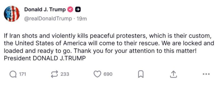 ��� ������� �� �������, ���� ������ ����� ������ �������� �� ������������, ������ �����