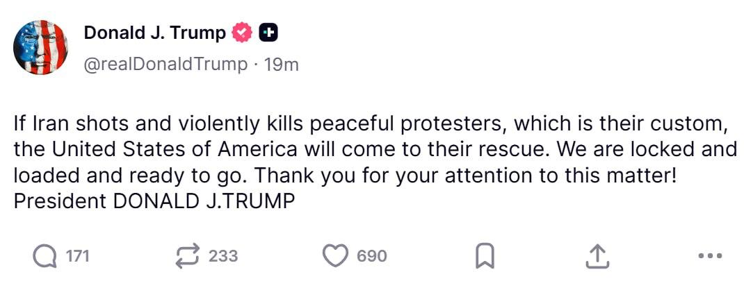 США «придут на помощь», если власти Ирана начнут стрелять по протестующим, заявил Трамп