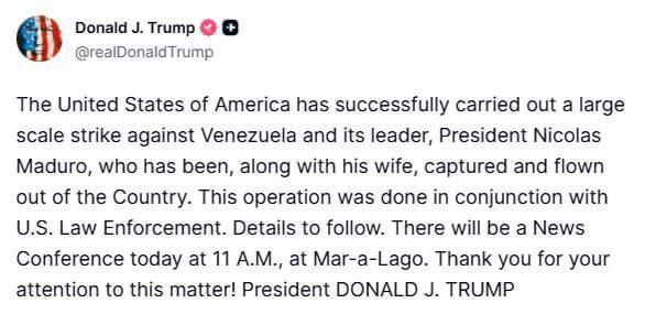 ����� �����: ��� ������� ������� ��������������� ���� �� ���������, ������� ������ ������ � ����� ��� �������� � ������� �� ������, ������� ��������� ��� ������� �����