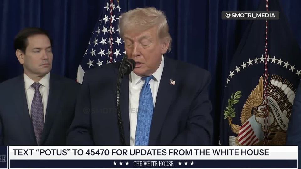 Операция "Полуночный молот" прошла идеально — Трамп