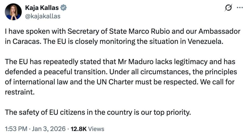Каллас заявила, что Мадуро «не обладает легитимностью»
