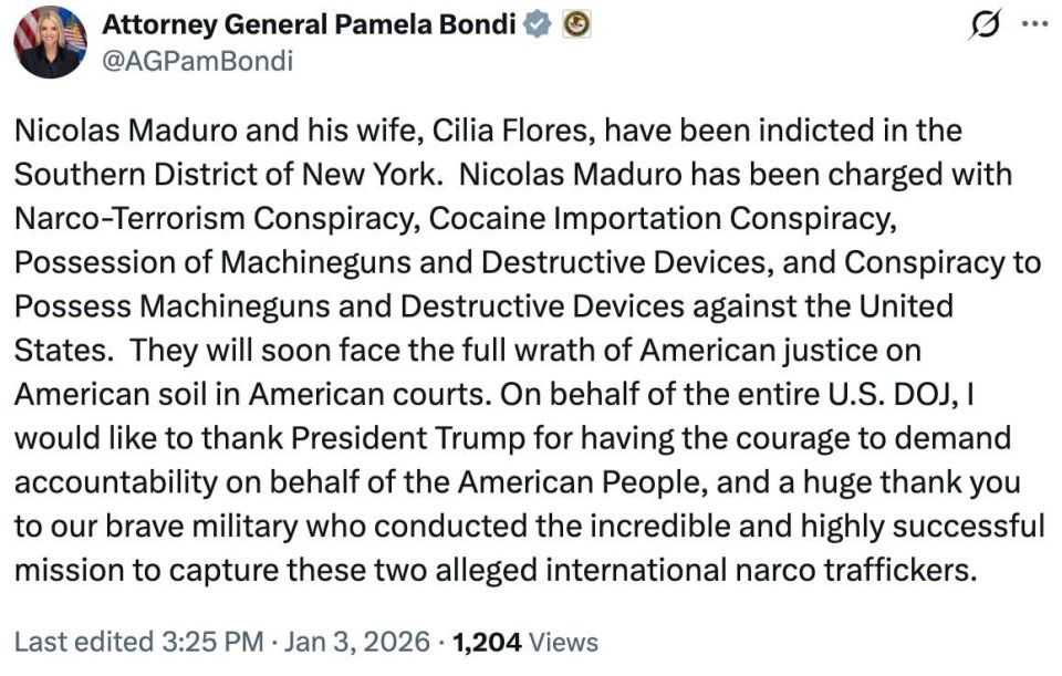 Мадуро и его жену вытащили ночью прямо из спальни во время рейда элитного подразделения армии США, сообщают источники CNN