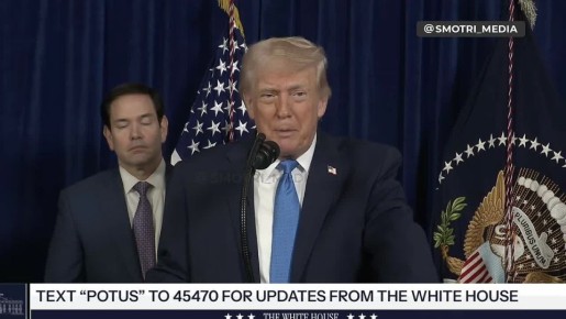 Я не в восторге от Путина — Трамп