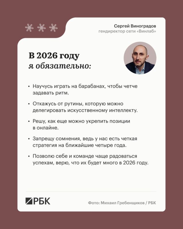 � ������ ����������� ������� ��� ��(�)������ �� ����� ���������� ������������ � �����������, ���������, ���������, ������������ ��������, ���-���������� � �� ������ �� 2026 ���