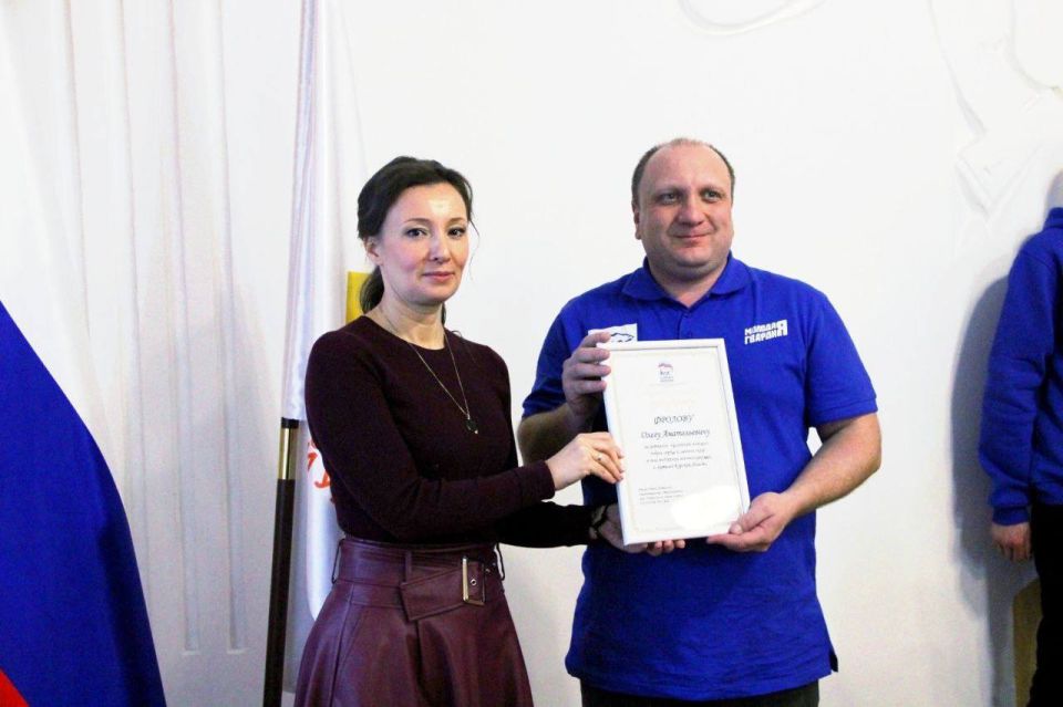 � ���� ��������, ���� �������!