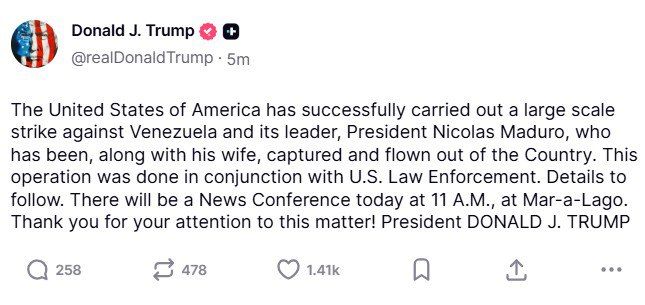 ТРАМП:. ‘США успешно провели крупномасштабный удар по Венесуэле и её лидеру, президенту Николасу Мадуро, который вместе со своей женой был захвачен и вывезен из страны