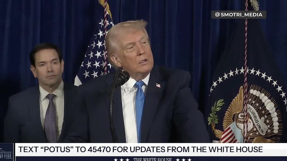 Мачадо не сможет быть лидером Венесуэлы, у нее нет задатков лидера, она просто милая — Трамп