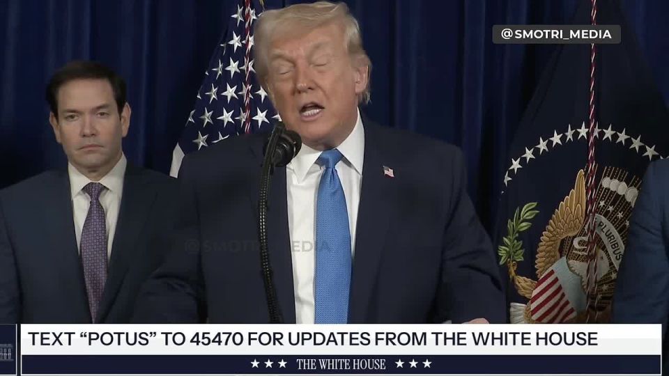 Мы смогли на рассвете захватить Мадуро — Трамп