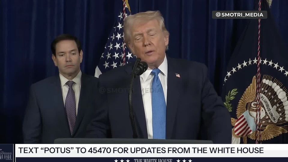 США намерены управлять Венесуэлой "с группой", заявил Трамп, не поясняя, кого имеет в виду