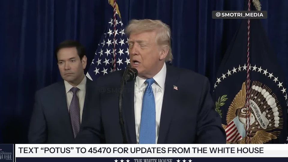 Вице-президент Венесуэлы провела телефонный разговор с Рубио, заявил Трамп, утверждая, что Каракас готов к сотрудничеству с Вашингтоном