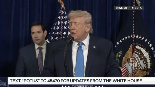 Вице-президент Венесуэлы провела телефонный разговор с Рубио, заявил Трамп, утверждая, что Каракас готов к сотрудничеству с Вашингтоном