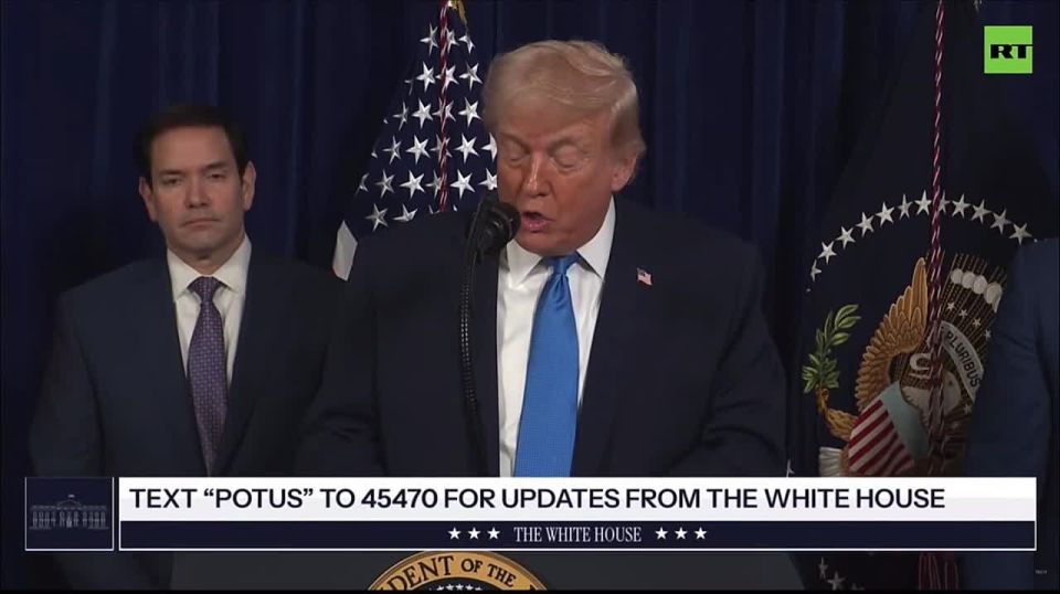 Трамп: Мадуро был захвачен вместе со своей женой Силией Флорес