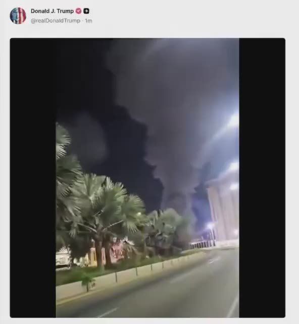 Трамп опубликовал видео с кадрами ударов по Венесуэле