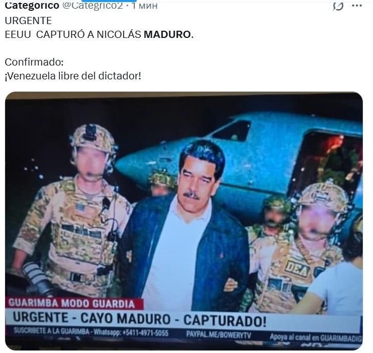 ������ ��������� ������ ������� � �������� � ������� �� ��������� ������ � ��� ����, ������� � ��� ��: