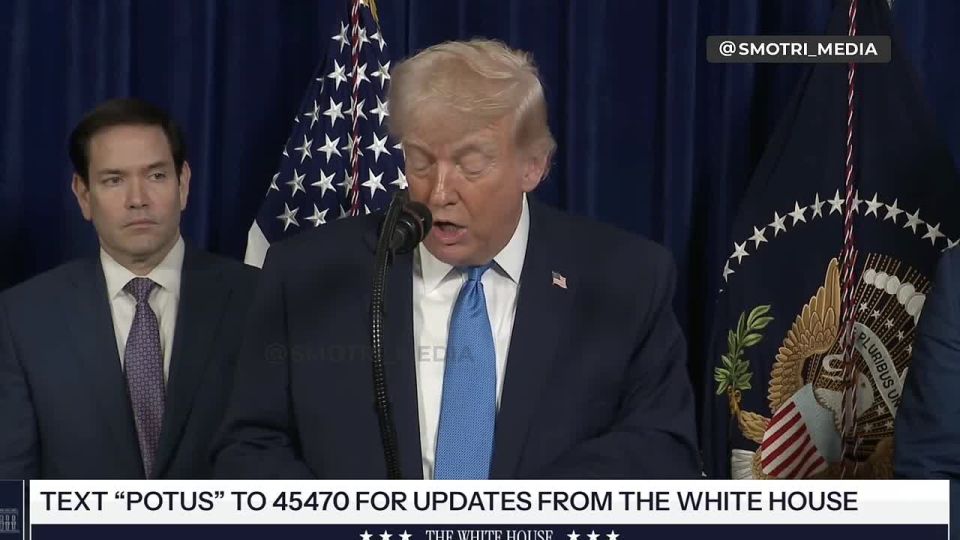 ������ ��������� �������� Cartel de los Soles � �����