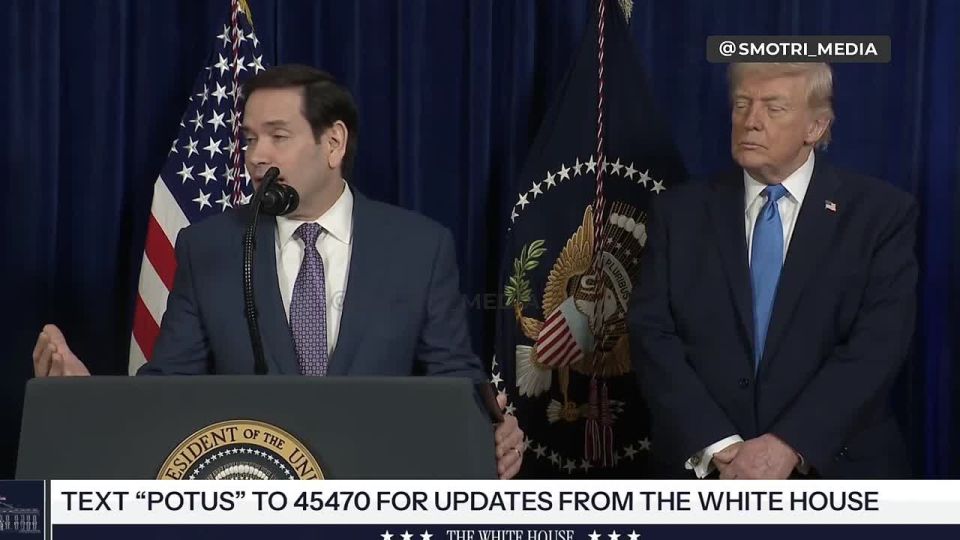 Не играйте с Трампом, хорошим это не кончится — Рубио