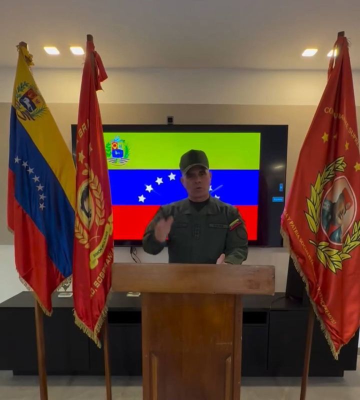 Андрей Руденко: Венесуэла не будет вести переговоры с США — министр обороны страны