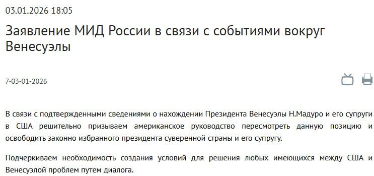 ��� �� ��������� ������������ ����������� ���������� ���������� ��������� �������� ������ � ��� �������