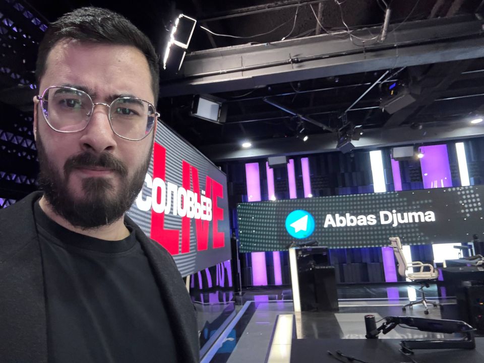 ����� �����: �������������: