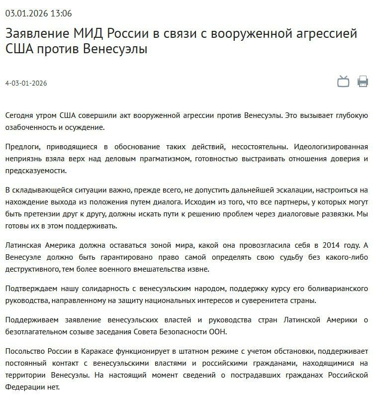 ��� ����������� �������� ��� ������ ��������� �������� �������� ������������� � ���������, ������� � ��� ��