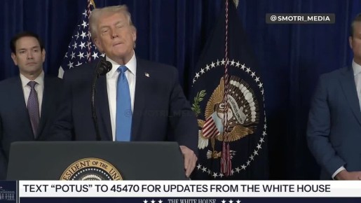 Трамп заявил, что США будут восстанавливать нефтяную инфраструктуру Венесуэлы