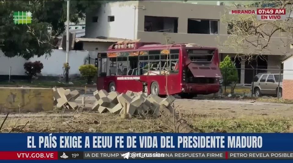 CNN описывает три возможных сценария развития событий в Венесуэле после атаки США