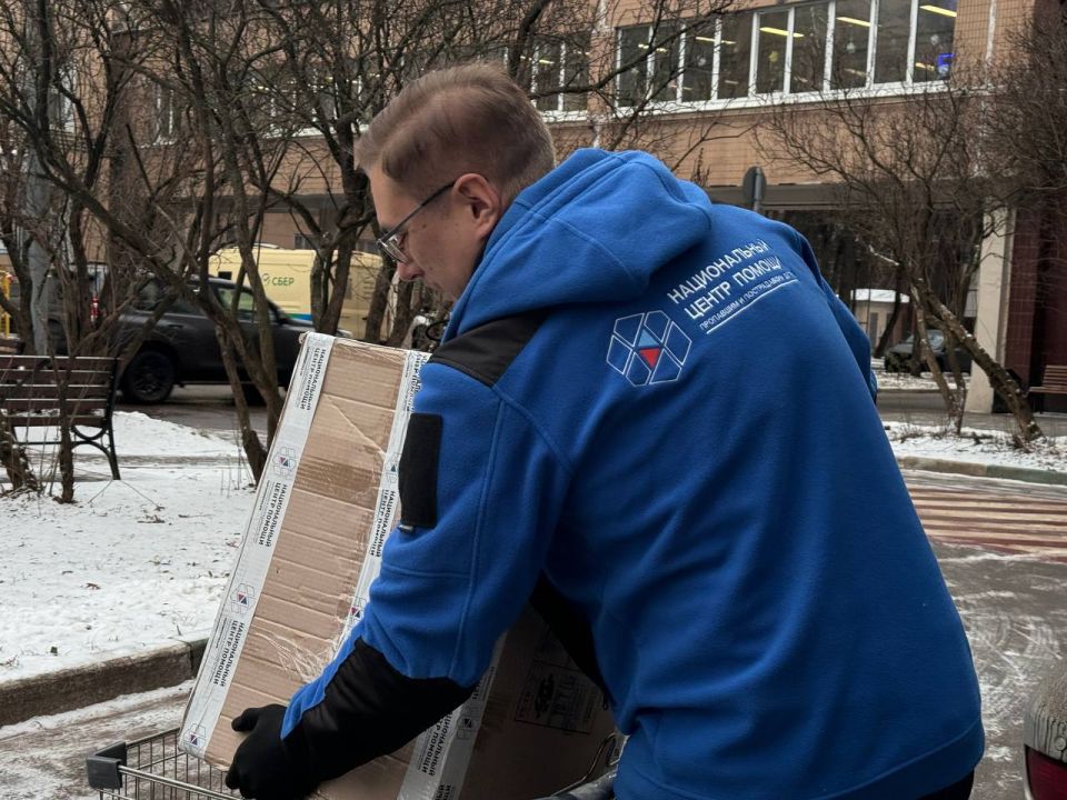 ����� ������� ��������� � ������� �������� � ������, ������������ �� ��������� ������� ���������� ���