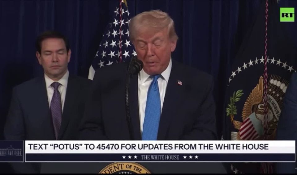 США стремятся к «безопасному и справедливому» переходу власти в Венесуэле, заявил Трамп