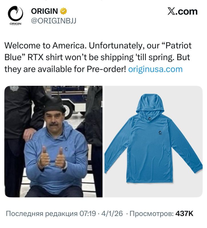 ����� �����: ������������ ����� ������ Origin USA ��������� ���� ����������� ������������ ���������� ���������: