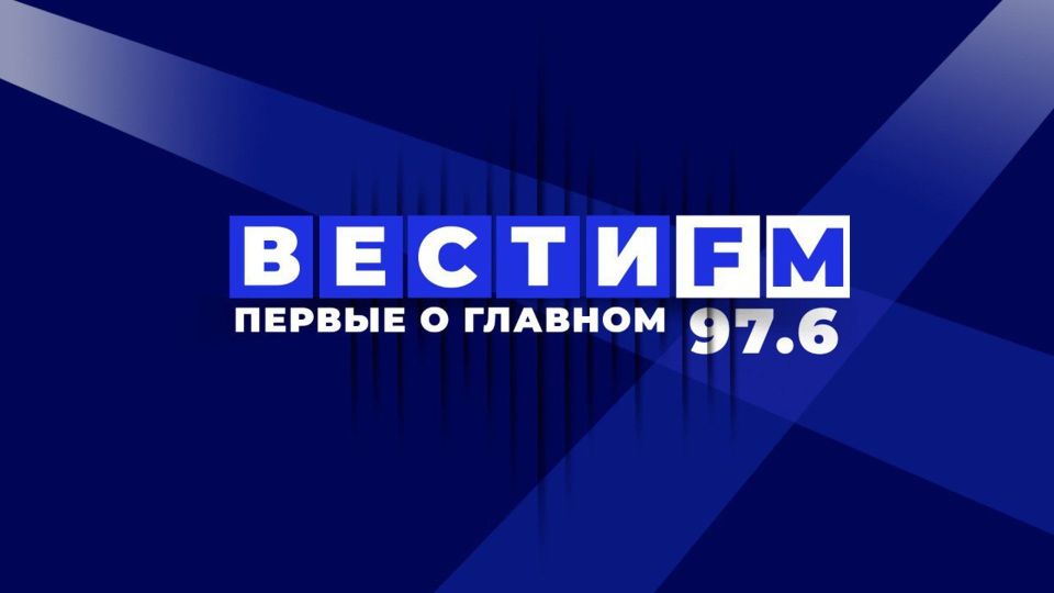 Армен Гаспарян: Начинаем с камрадом "Параллели" на радио