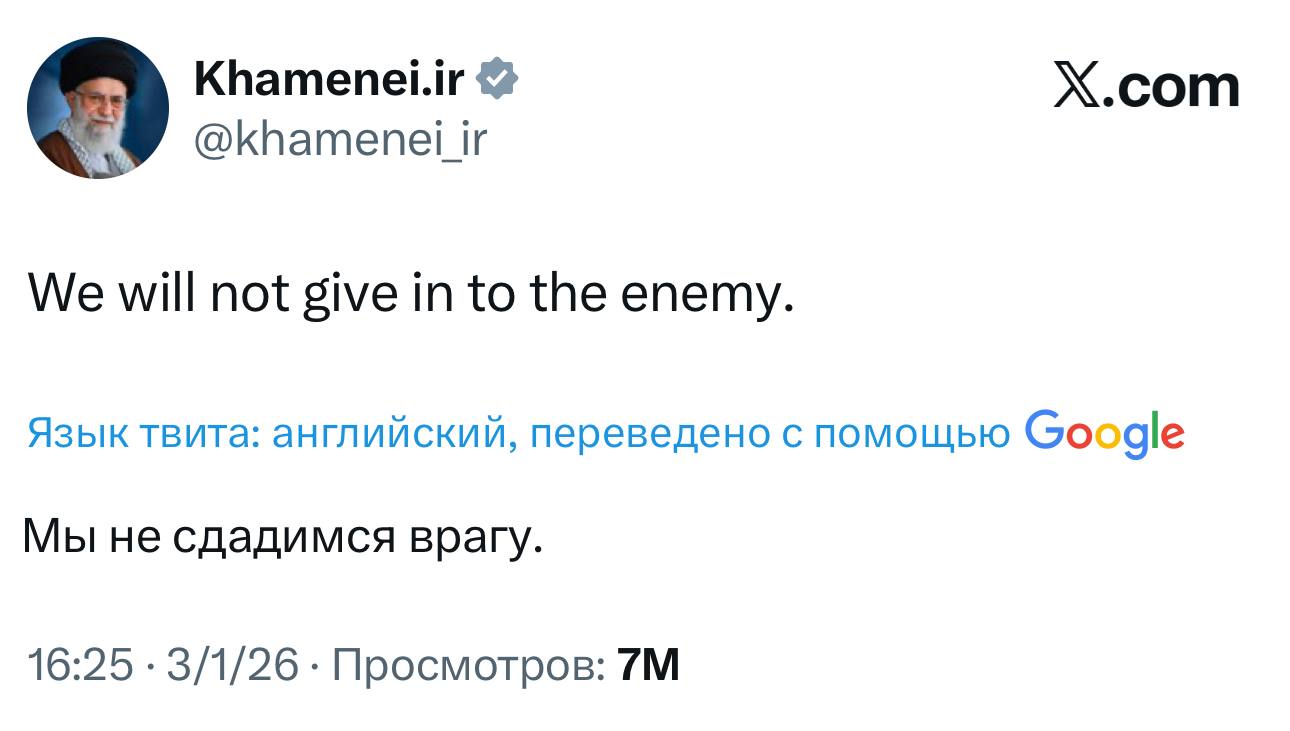 Аббас Джума: На фоне происходящего в мире, слова верховного лидера Ирана - это призыв к сопротивлению
