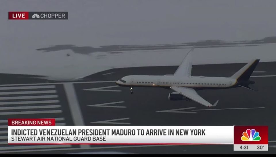 Самолёт с Мадуро приземлился в Нью-Йорке, утверждают американские СМИ