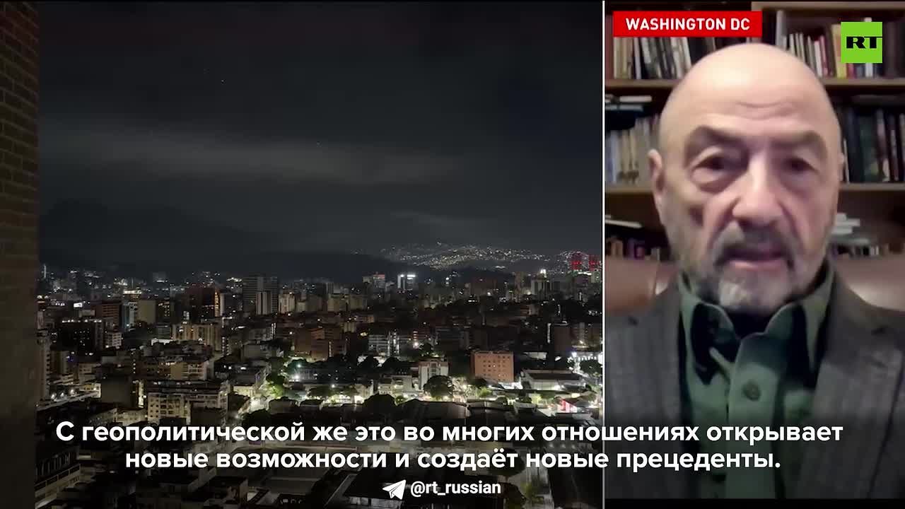 Куба может стать следующей целью США, допустил экс-аналитик Пентагона в эфире RT
