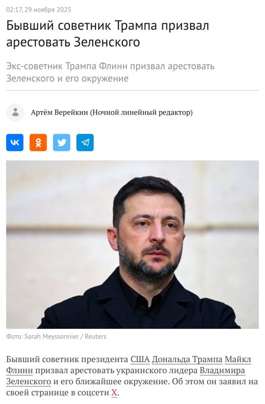 Аббас Джума: Помните? А там и коррупция, и наркотики в принципе тоже