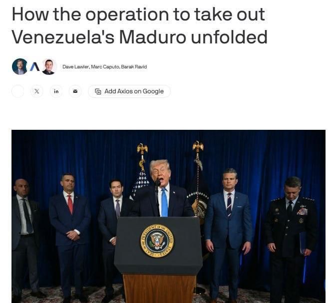 Axios: ������� ��� ����� ���������� � ������ ���������� �� ������, ���� ����� �����, ��� ����� ��� ���� ����� �� ���������