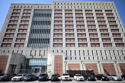 Мадуро, вероятно, будут содержать в «звёздном» изоляторе с рэпером P. Diddy и сообщницей Эпштейна Гислейн Максвелл