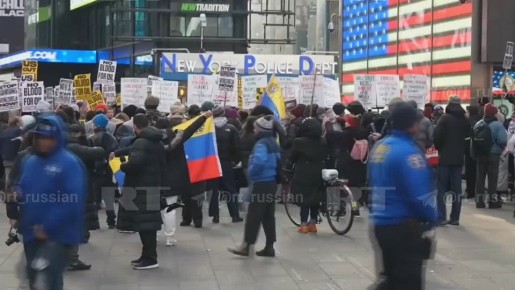 Протестующие в Нью-Йорке считают операцию США в Венесуэле ещё одной войной за нефть